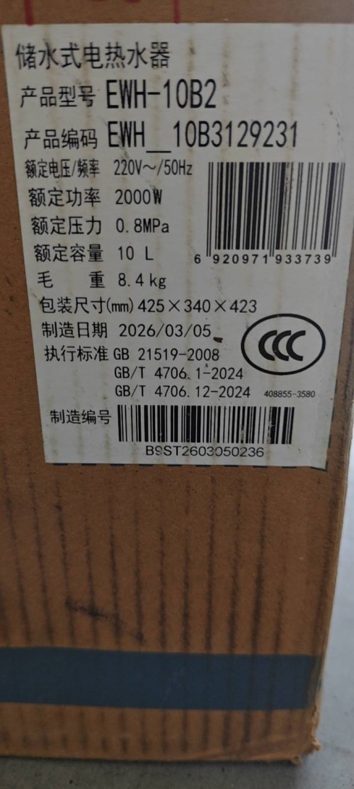 tmp_5724163e5af078b4df6e55534d68c15c8f7a39f1d972685e.jpg