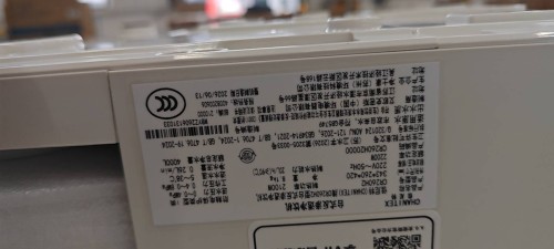 tmp_653dc71f880a0661ec7f463b7ba2527dc651b97dea356ef5.jpg