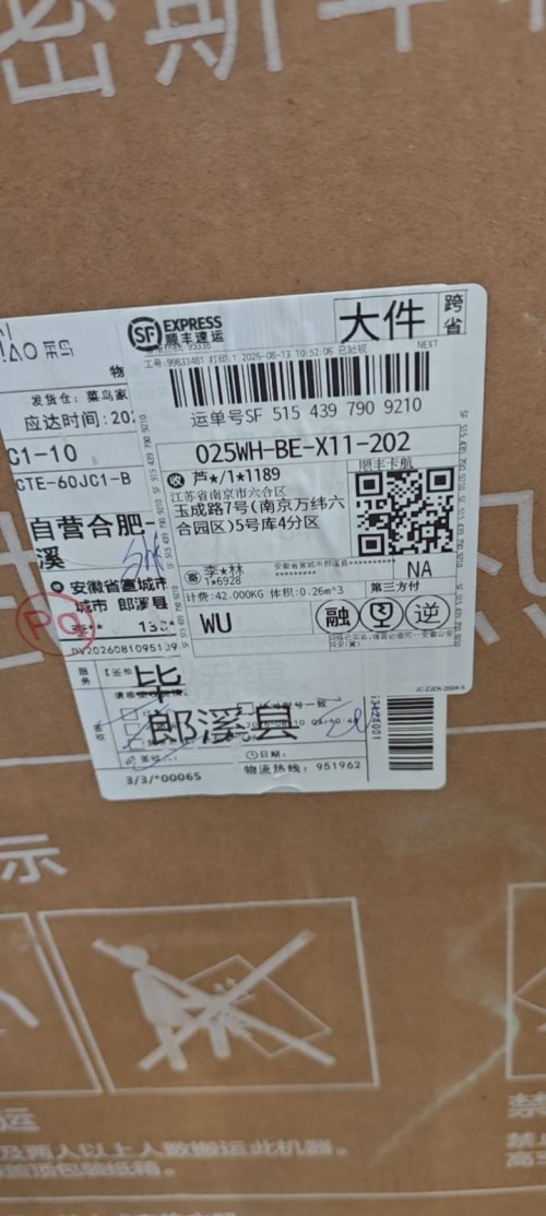 tmp_79279a1402f9a290e5762ed42d189a246ce0e09537241379.jpg