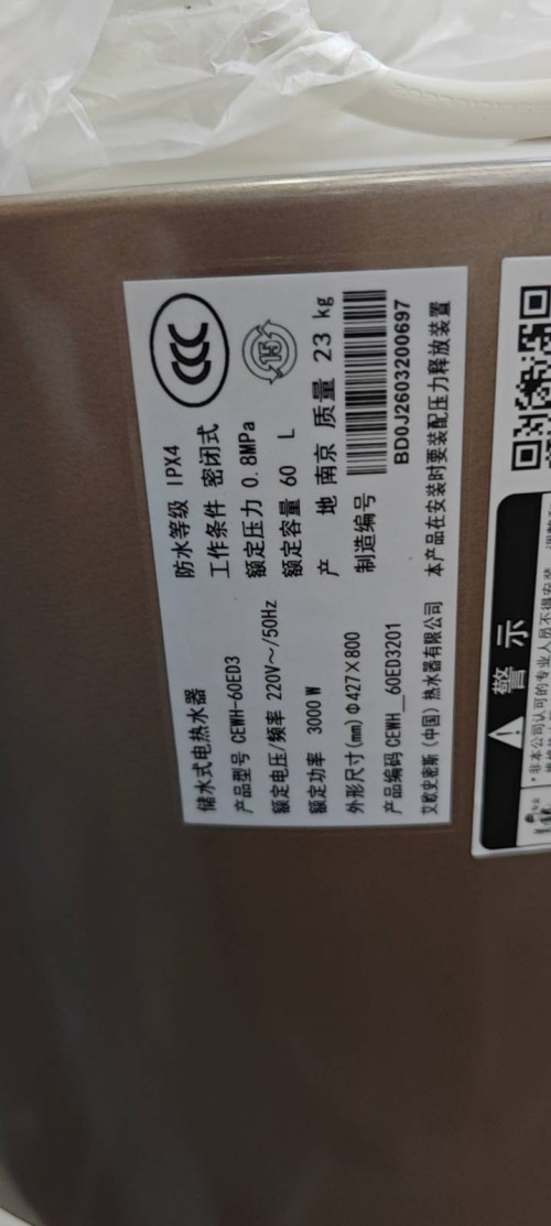 tmp_8b8caff79f26c7cc3ba0f5773582fe5f08518ec14fe2d054.jpg