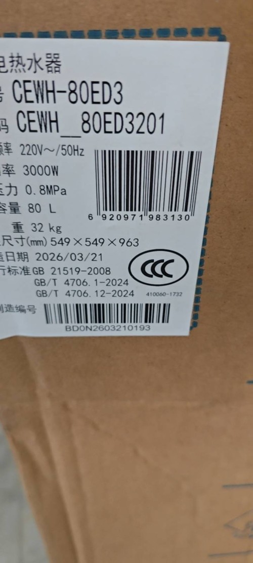 tmp_a361ff329d1e4b148d2a95e97e08b1579f905907b1a256a9.jpg