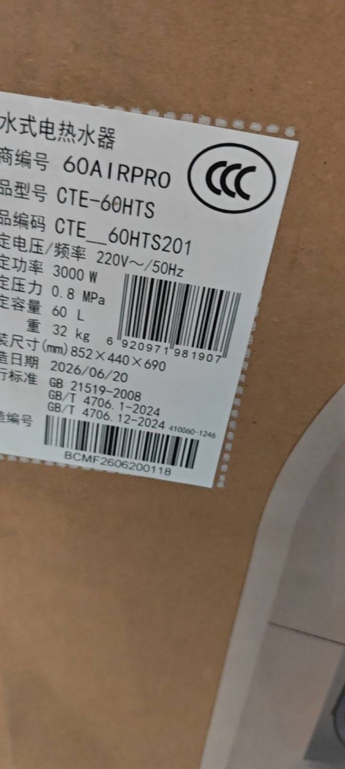 tmp_ba31744edc19b10248678469f7ac11abe6e0cc5d76a81869.jpg