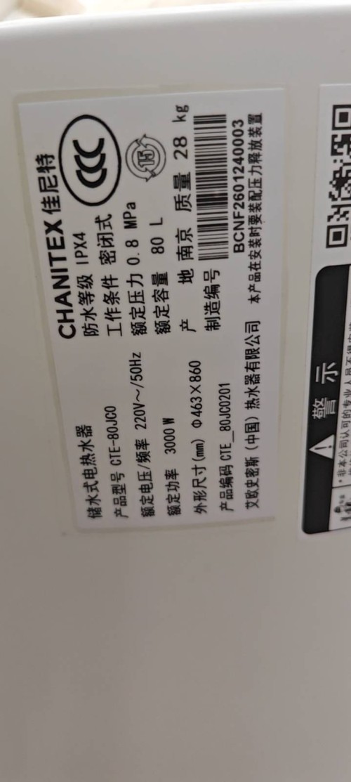 tmp_c4309b7d2726fc8fc1c0f8c2359ffe7c75e9cd765d8b9f9d.jpg