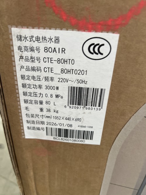 tmp_e22831e8f81e26304d27d8e4c0aad144.jpg