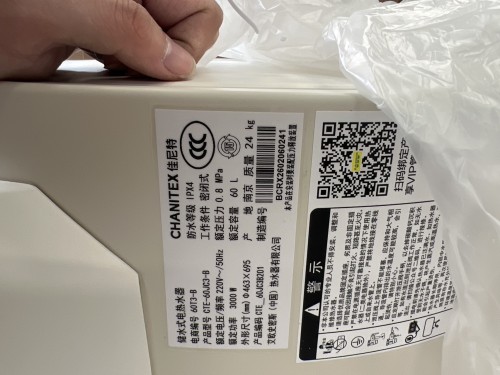 tmp_3002fe5fe180e41e0e6bc728799f2f59.jpg