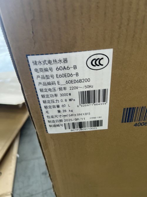 tmp_7c8b98c6611ea774b69a8f07e4c0be7d.jpg