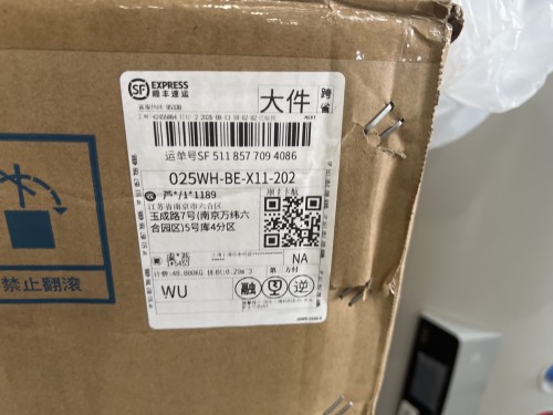 tmp_b34a3157cb383d6b688f803e7eedd8c9.jpg