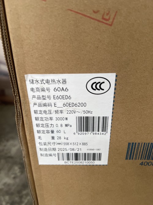 tmp_baa56fd4cf81255cd7c49e98a7b2fafb.jpg