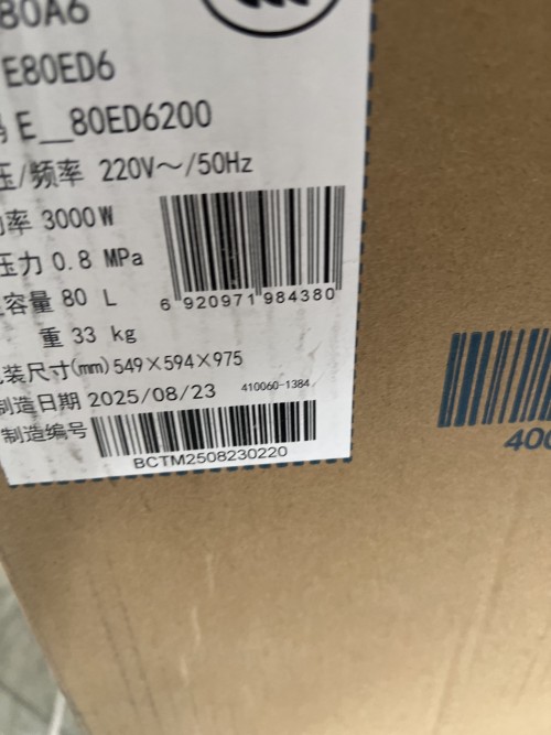 tmp_c36b7bc2d06f4b72e21eda46bf244cf3.jpg
