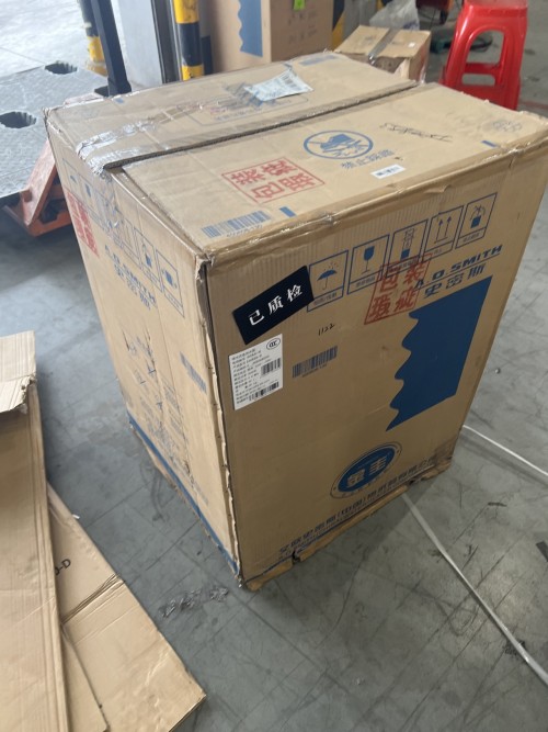 tmp_e425e4215ba5da762496cf82d3c7a3d1.jpg