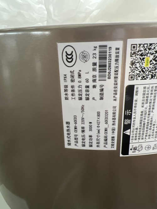 tmp_e9b5bc4cb24ddd62fe5bdf685066fb19.jpg