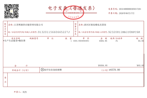 image7a1982a4f3ad8750.png