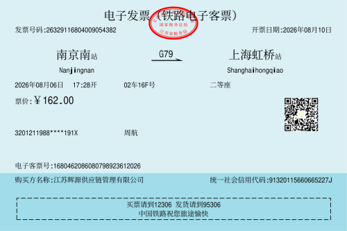 imageacccae0a9801c033.png