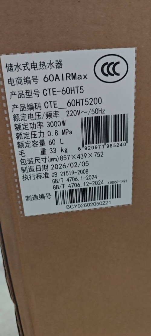 tmp_000e2738dfe26088bfbc7805b7e9cbb4b1289bec3eb8952f.jpg