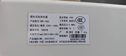 tmp_2dfbe504a03a030bb85122953f3bedcdc688c1bc96e7939d.jpg