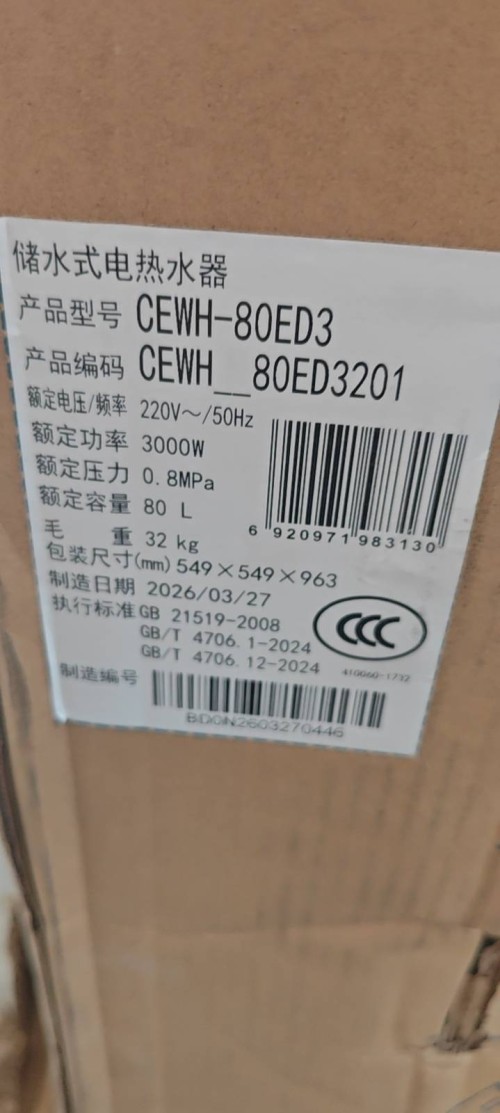 tmp_aab6bc14c402b4f5205752b88c3f6b580a452d947b740b5a.jpg