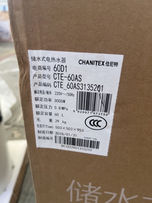 tmp_cf3f2bcf86d8daf97a80ed7bc71b8792.jpg