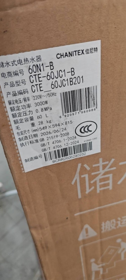 tmp_ef26caa1329a72ffb44d69ee417b87173e9ca016034349cf.jpg