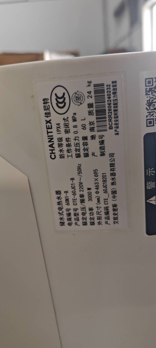 tmp_f276a2db2866b152420c8cb41f34e5218a56dadaa69487d0.jpg