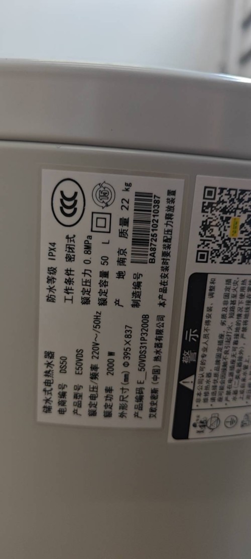 tmp_1ee31f0815ed209575fda994aa24848d6a74438df54293bc.jpg