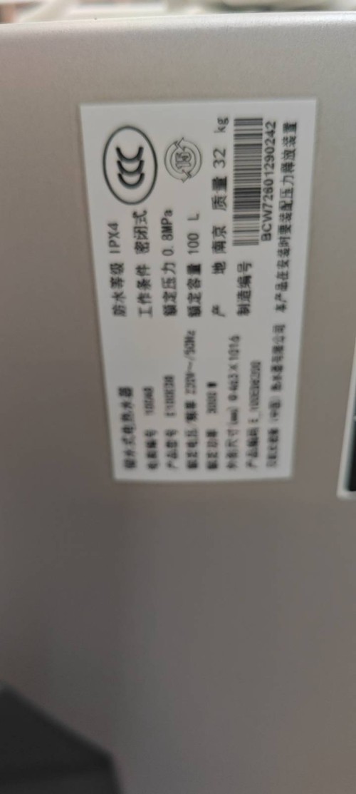 tmp_42fc2914ab657d5d13836c37fece3b5376b7ad0934231233.jpg