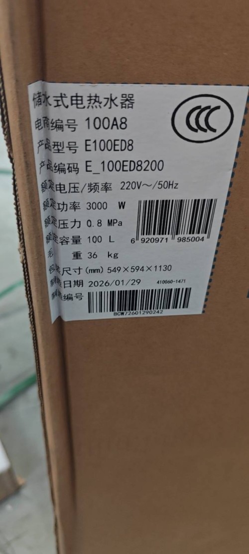 tmp_4eec690aa82758130dce73e26212eedfa318e3b5965f1e89.jpg