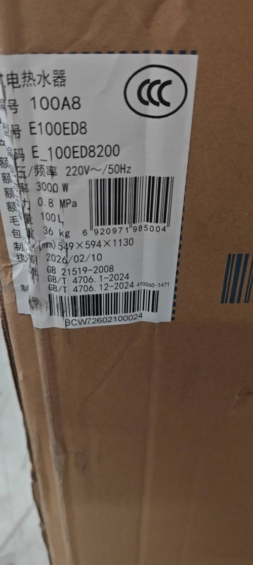 tmp_5bc454791be82e7149eebf51503ae44addd344dddfdd0620.jpg
