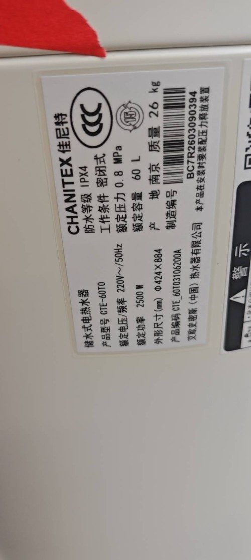 tmp_774ae0df13eb084632b850a0fe8bc22b01bd1b67a03ce9f9.jpg