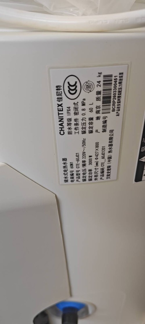 tmp_79e6474f24b462885b2e5aa1bc6e6f046f31137709a71a86.jpg