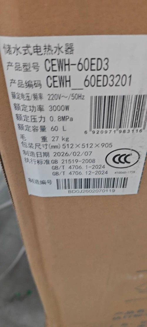 tmp_8dca9ad11b97de3bfe7005866f002d966abf959f42a2b701.jpg