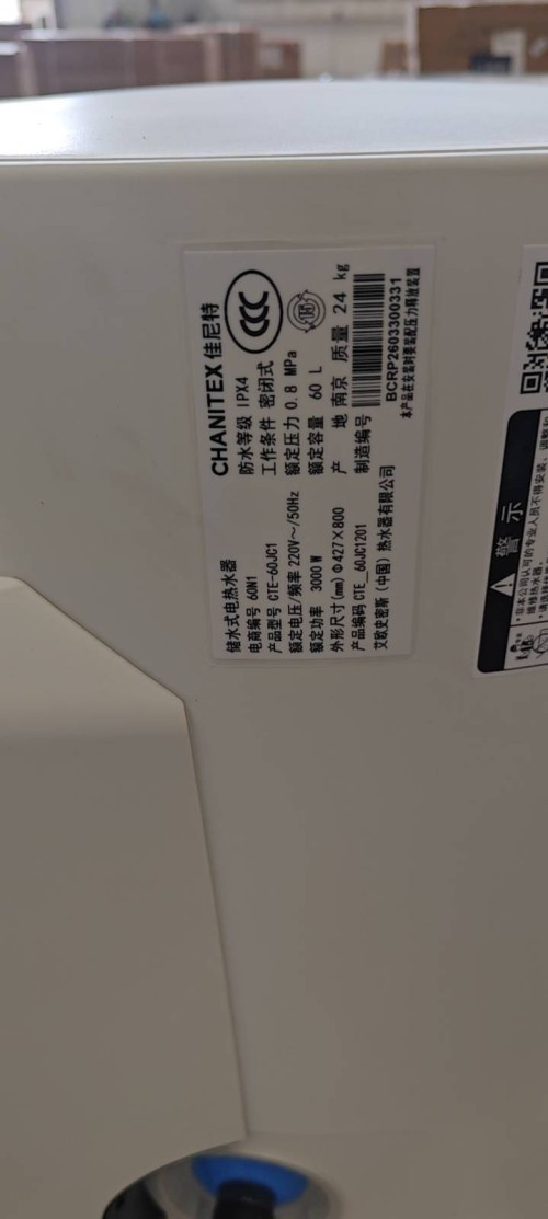 tmp_8f861a2b140d6d839509852a58c5615cf48f092c760ec65f.jpg