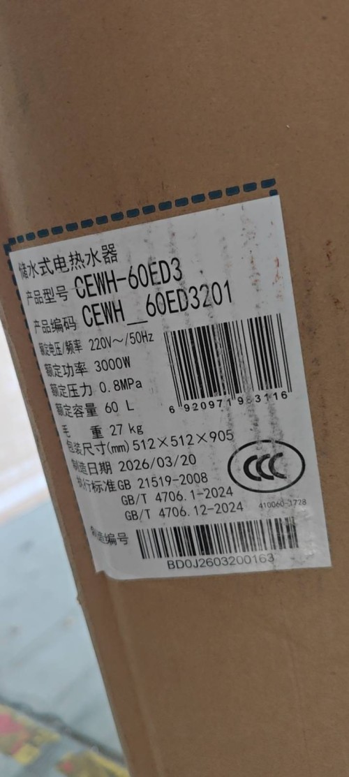 tmp_adc9f16a80da50ed7b9929c1acc197ae764c14553655e6d6.jpg