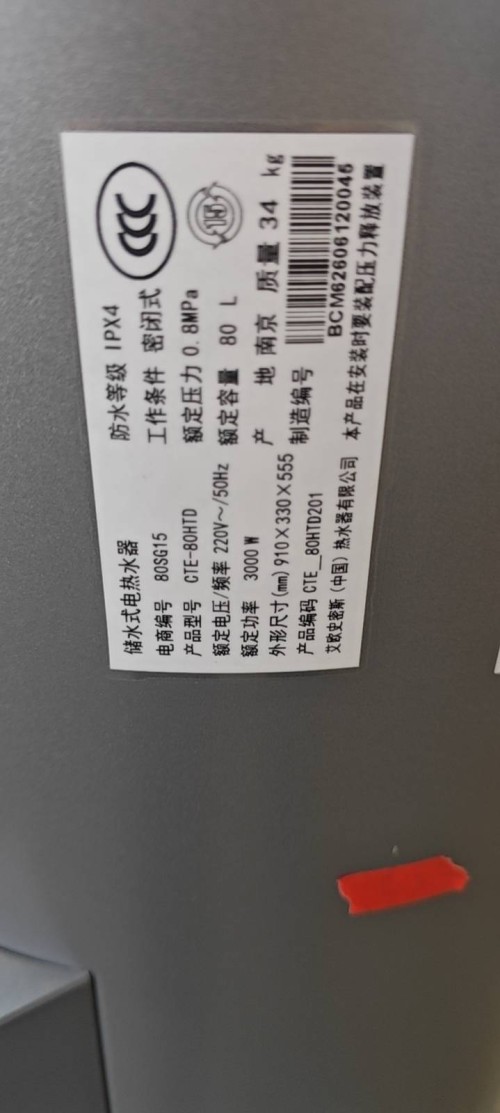tmp_b19ccdb7010e504e3ee345581de32b7d2b125d1701fbac93.jpg