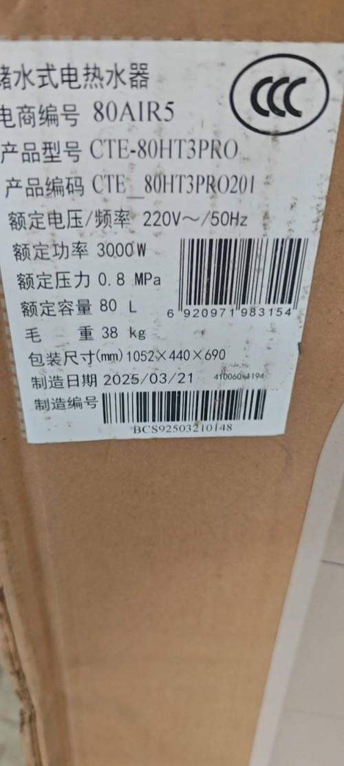 tmp_b83f95b060656c10fe655e630745ddc5beeeb8f21d3d8f27.jpg