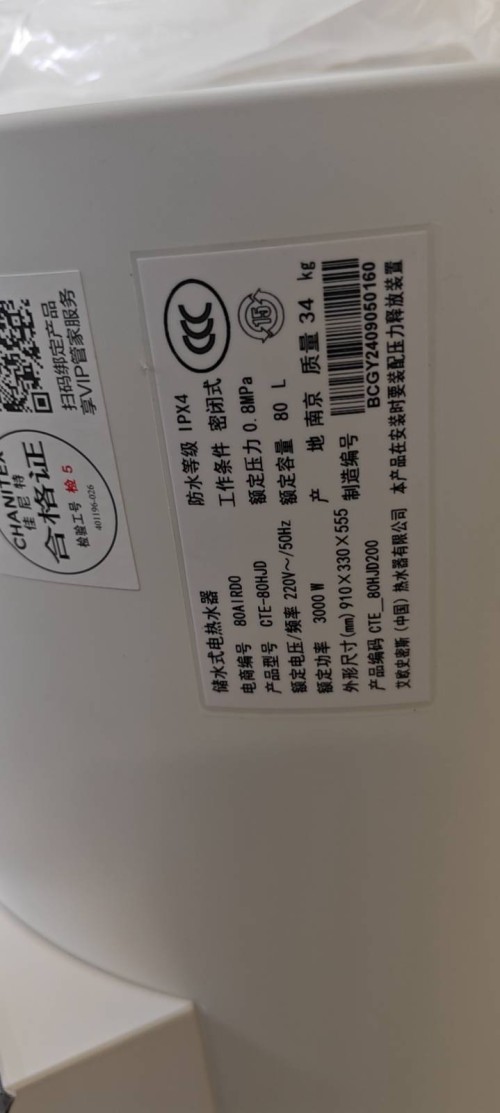 tmp_c4bb2a72c935cf3a2de52bb1ac2ce0a6fe638561f76854fa.jpg