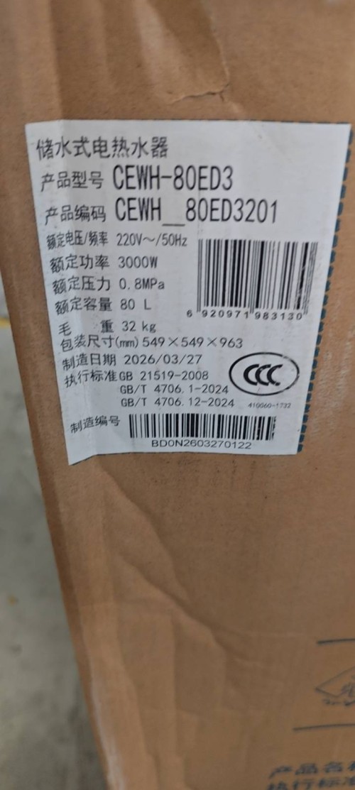 tmp_d20d257ccccd7444d9f90024935e1568047dca60bb5902b0.jpg