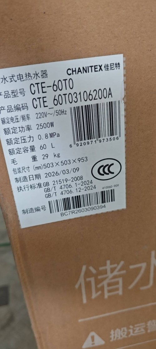 tmp_e49bf730631094d1684b672e64d8390215fb4cd81926ba0c.jpg