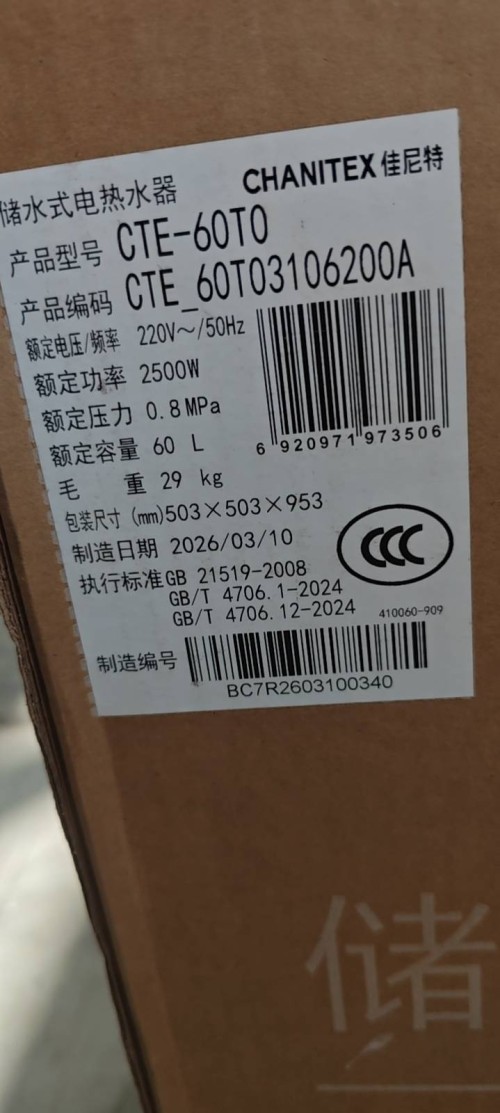 tmp_62e0c71456da1d5fea8e778145ee7a975eacfec4375d26a5.jpg