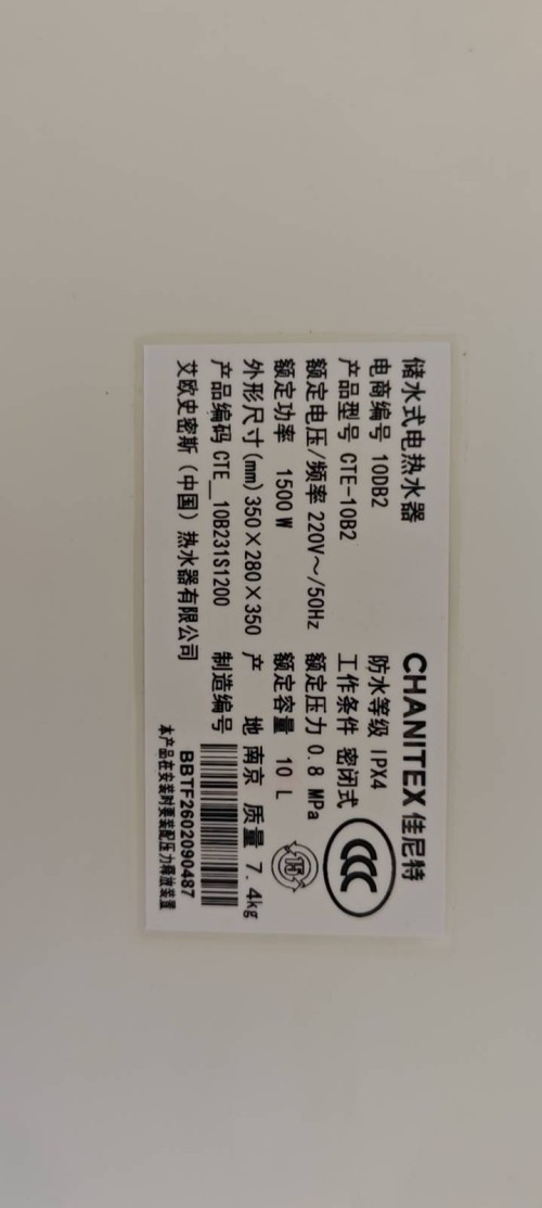 tmp_b83edf024cba7f35f09cb730197b021c16b6d0776737ed61.jpg