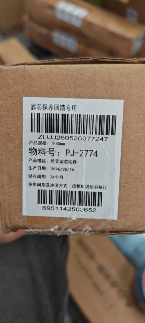 tmp_0fc87c93859d479f212aff024da5a8f24ef4d2b2b537bc75.jpg