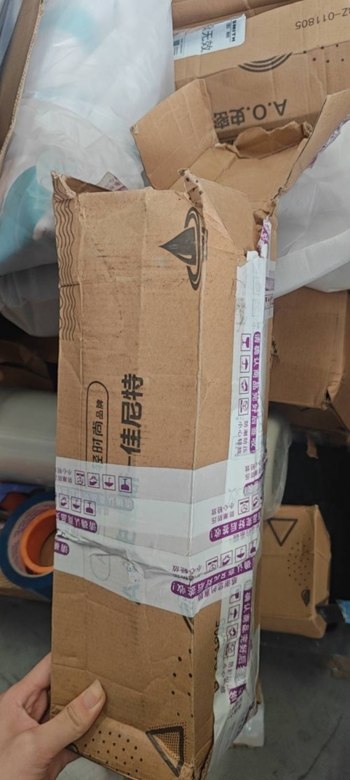 tmp_1ca88a3c19719fd4701f3634eea77661a77e2c8656764300.jpg