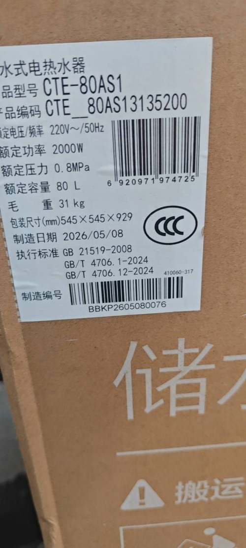 tmp_53fb7e93a47bf3746dc40a16b3119b74ccf1b2178b1a662b.jpg