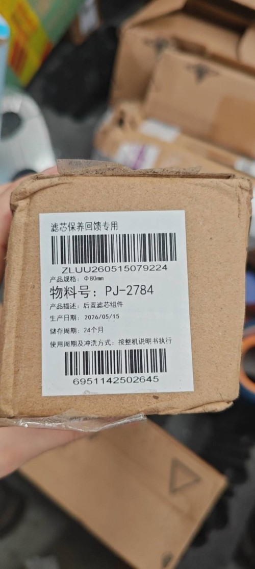 tmp_8798686bf01f59c5d3868ff3080545794235775bdc5210e0.jpg