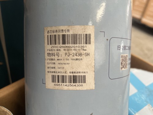 tmp_b34557e2bee5e3aacd05f6b9775a59f2.jpg