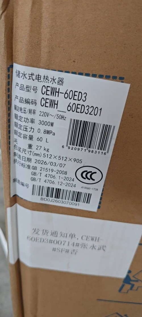 tmp_bce7c06dddd05699fdb2503c4336a426f885ab7f5a65733c.jpg