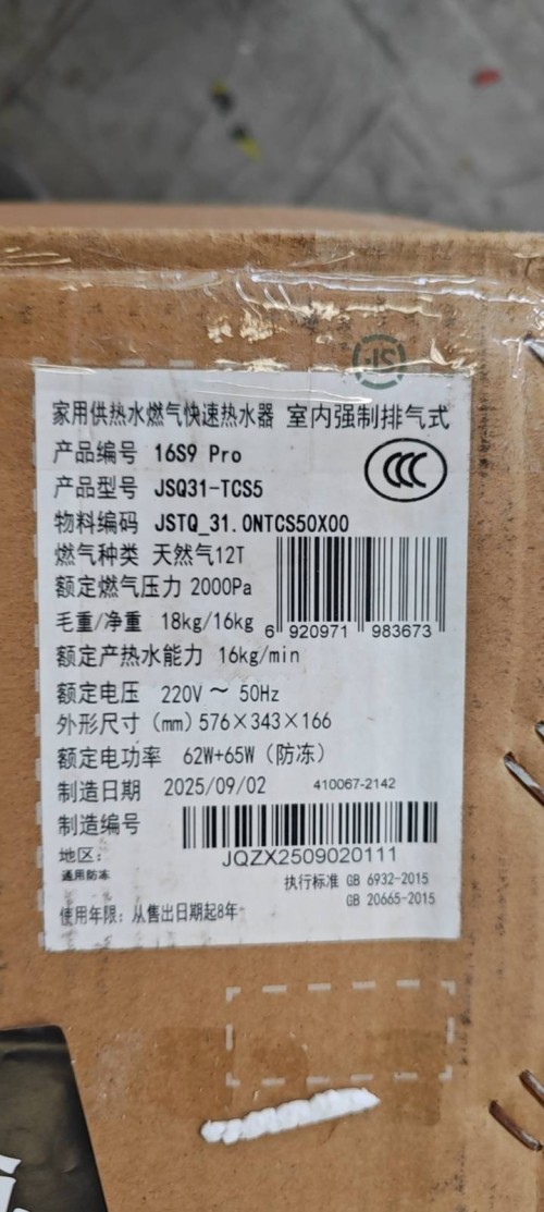 tmp_c2a04f4625e916752da14581c14974ebc26d3a248ec8a1e5.jpg