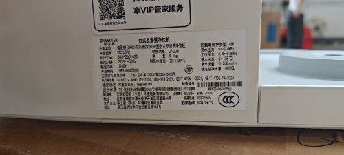 tmp_cdad733db48938339c50bf0f4786daf1b78c5ad8fa3bcc98.jpg