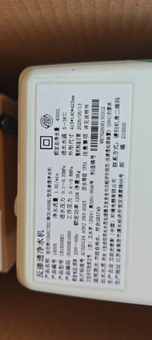 tmp_dae5e032ded7e9d7e93a0c954b7f5961ec4b65d9c342b879.jpg