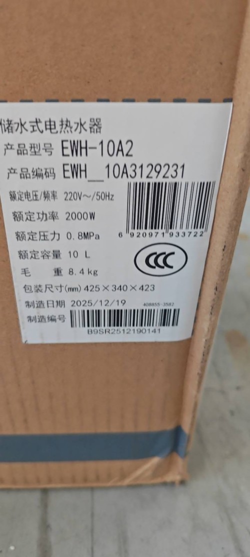 tmp_08e9b227bbe4e96f385550d8ea8a5aae974d2d7011262d06.jpg