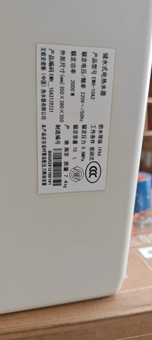 tmp_0ac3c1810a6473e03dd18463801ef5c1ef400789e1a4af86.jpg